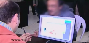 سامانه بیومتریک در مددسرای خاوران