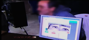 سامانه بیومتریک در مددسرای خاوران