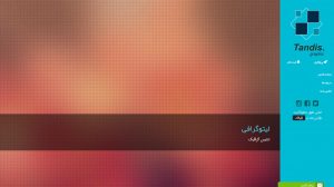 لیتوگرافی تندیس